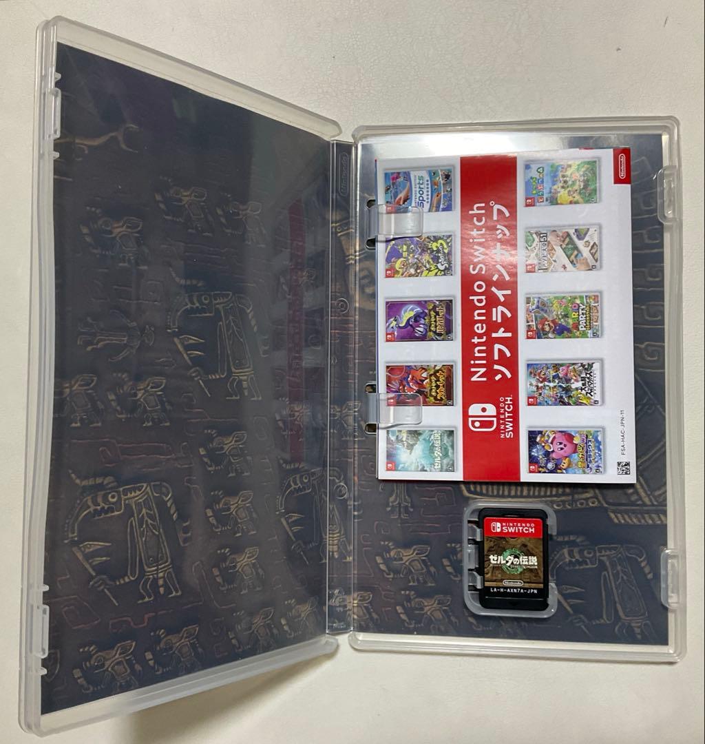 【SW】ゼルダの伝説 ブレスオブザワイルド&ティアーズオブザキングダム☆最安値☆