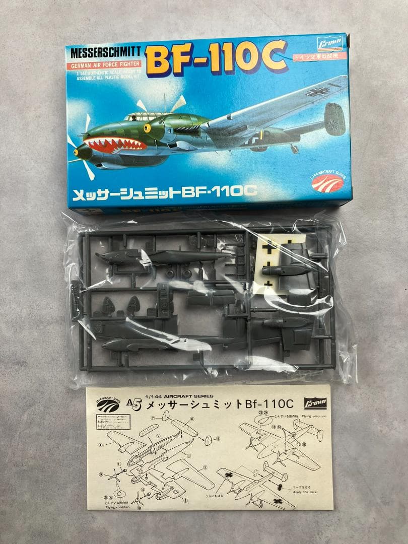 クラウン　1/144　大戦機シリーズ10点セット　旧日本海軍　艦上攻撃機　戦闘機