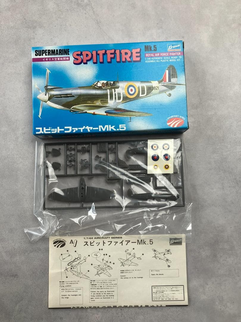 クラウン　1/144　大戦機シリーズ10点セット　旧日本海軍　艦上攻撃機　戦闘機