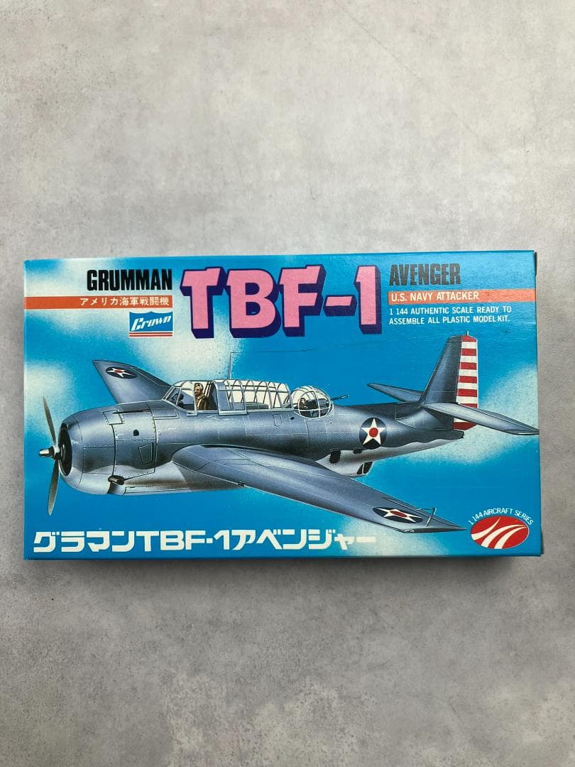 クラウン　1/144　大戦機シリーズ10点セット　旧日本海軍　艦上攻撃機　戦闘機