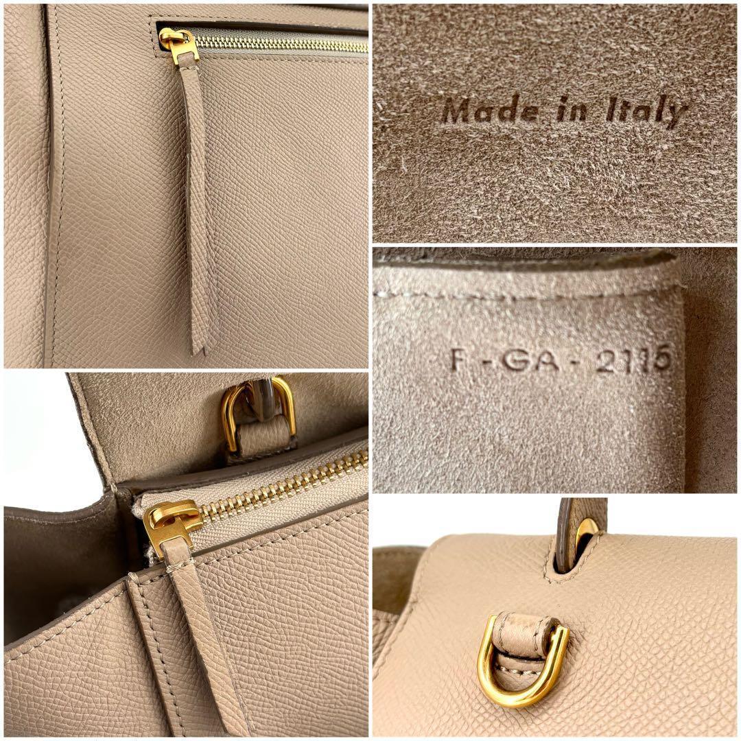 CELINE セリーヌ ベルトバッグ ミニ ハンドバッグ 2way