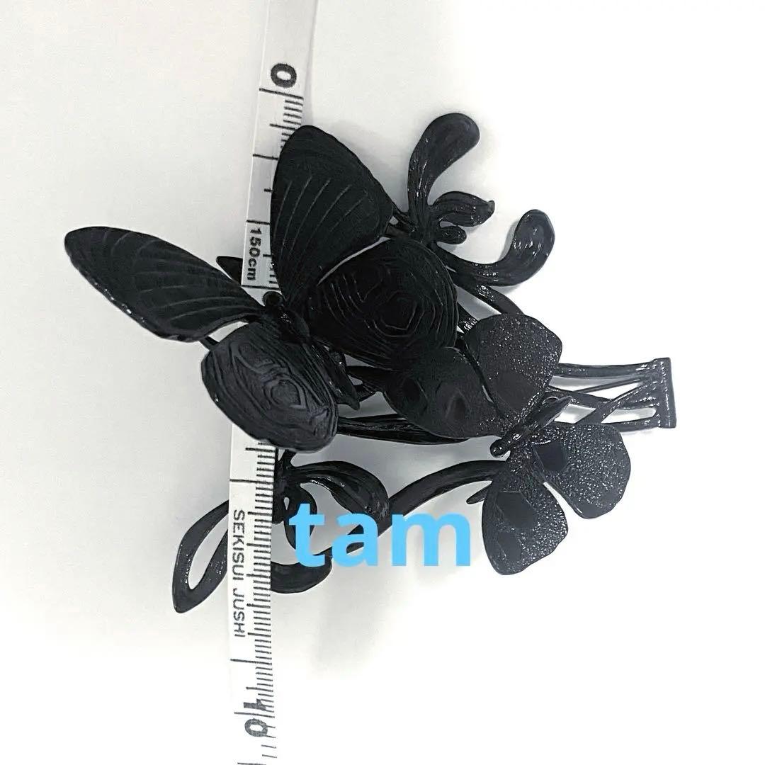 Jean Paul Gaultier　蝶　バタフライ　大ぶり　ブローチ　JPG