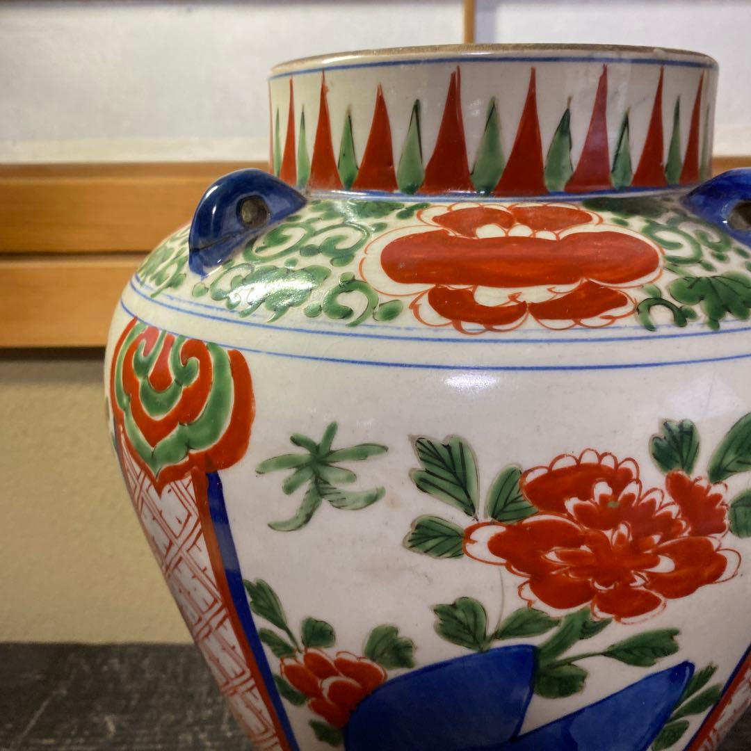 中国古玩　色絵華図四耳壺