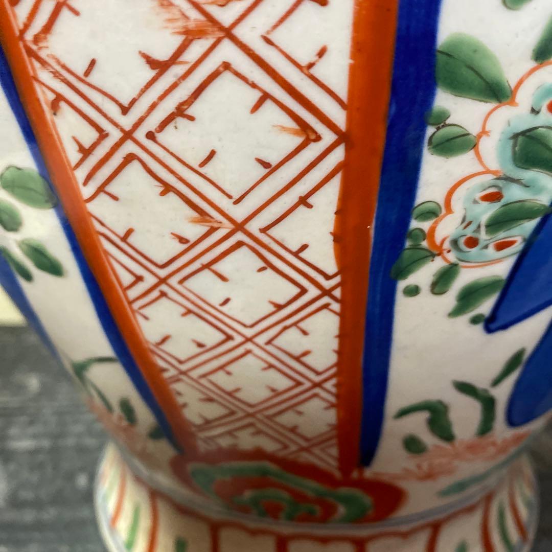 中国古玩　色絵華図四耳壺