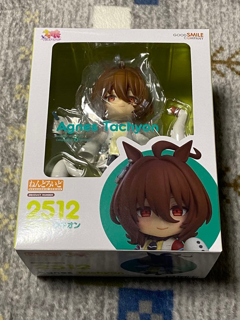 ウマ娘　ねんどろいど アグネスタキオン　2512