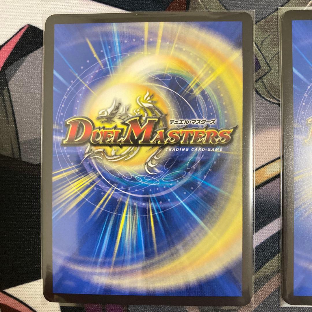 アーテルゴルギーニ　金トレジャー　4枚