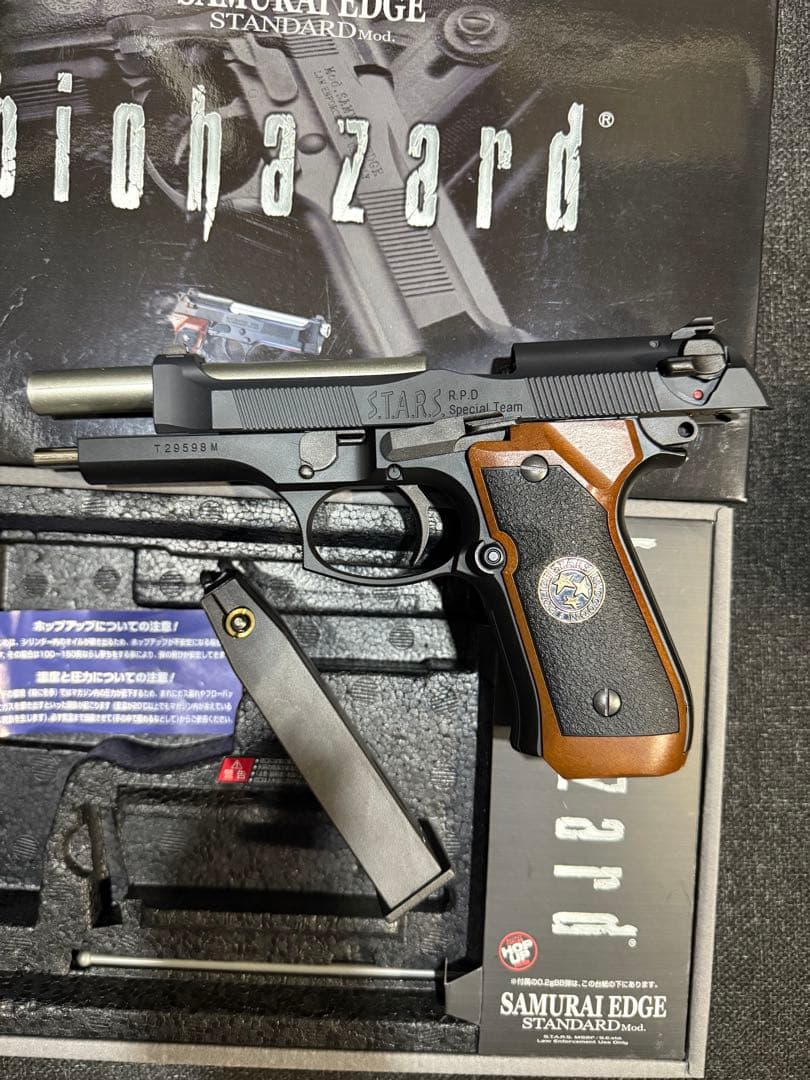 東京マルイ　サムライエッジ スタンダード　ガス・ブローバック　ベレッタ M92F