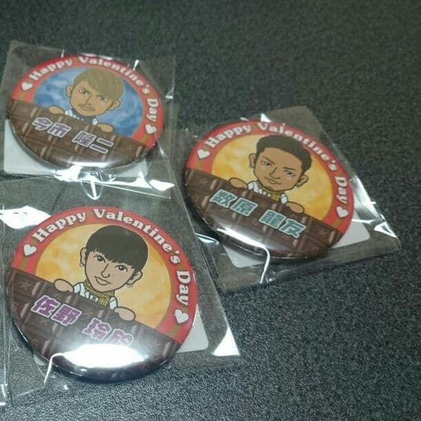 バレンタインガチャ