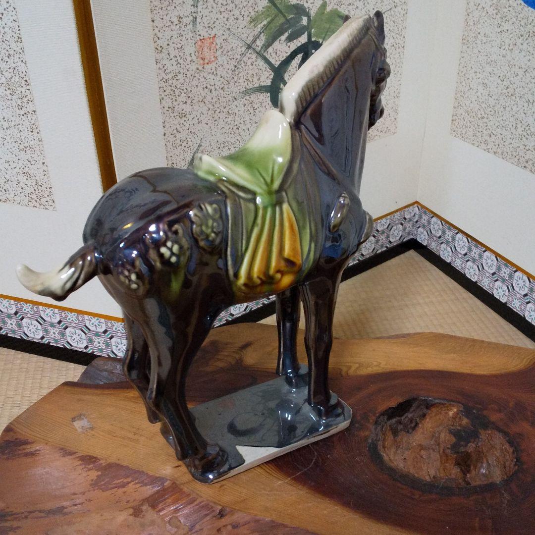 陶器 馬の置物