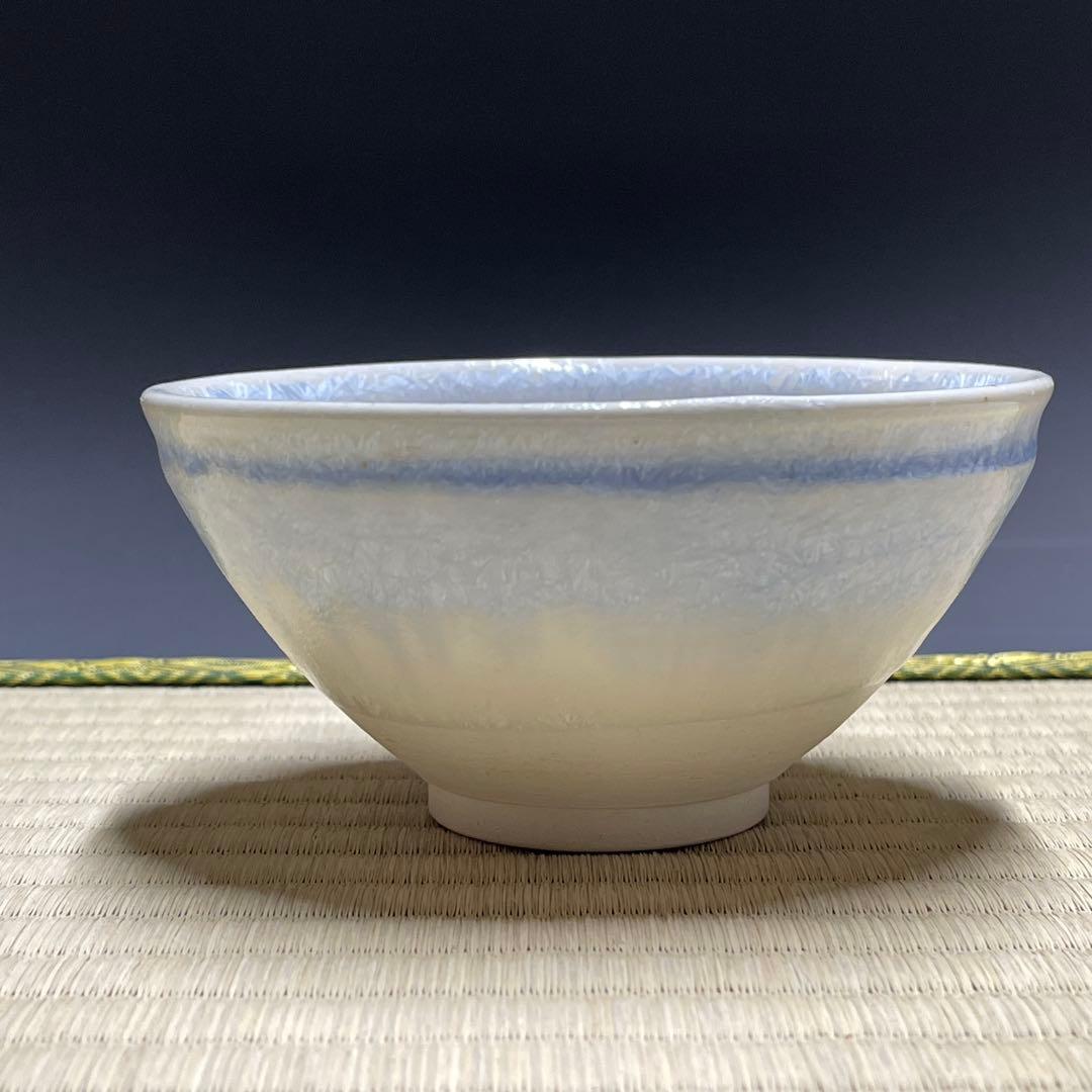 板東豊光 大雪窯 茶碗 茶道具 骨董品 926