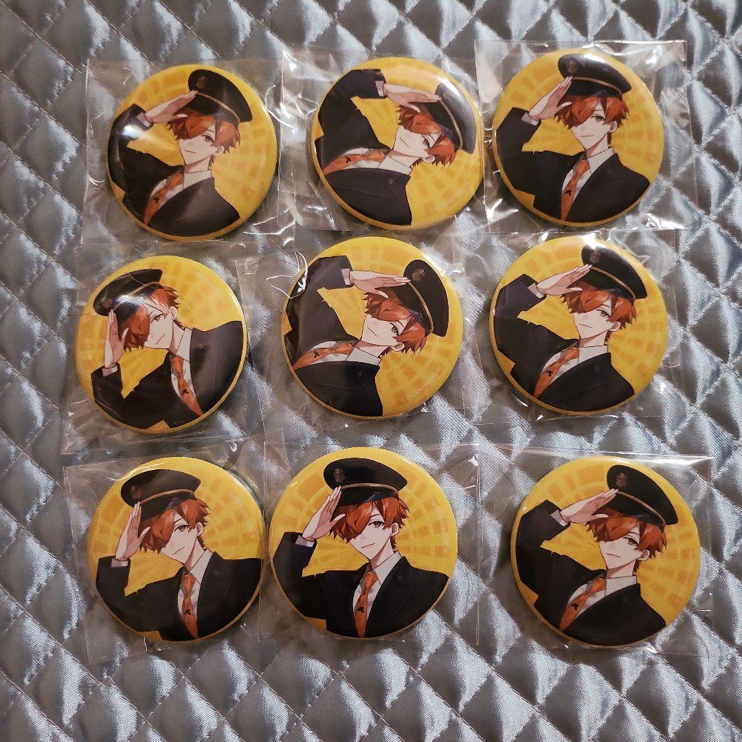 ぺいんと 新幹線 缶バッジ