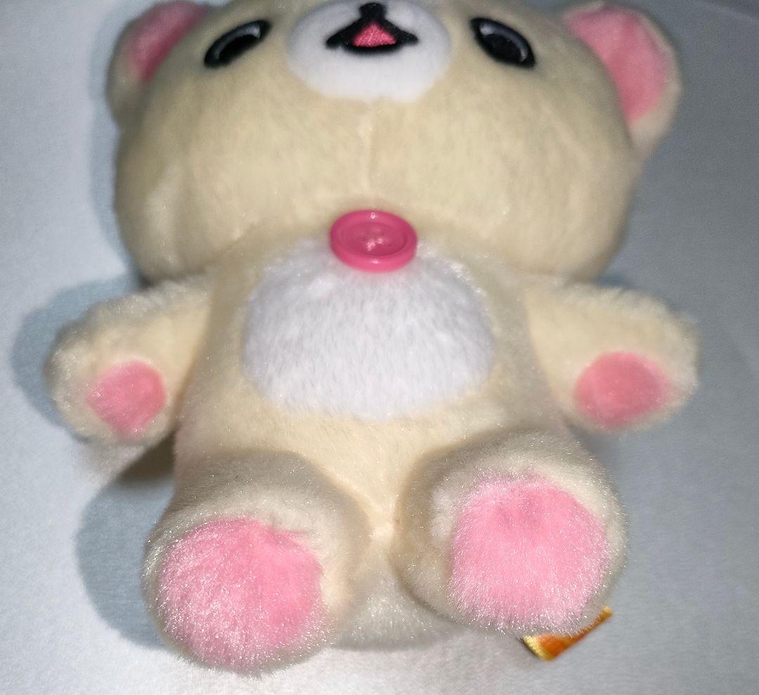 リラックマ タワーレコード コラボびっくりぬいぐるみ コリラックマ　レア　希少