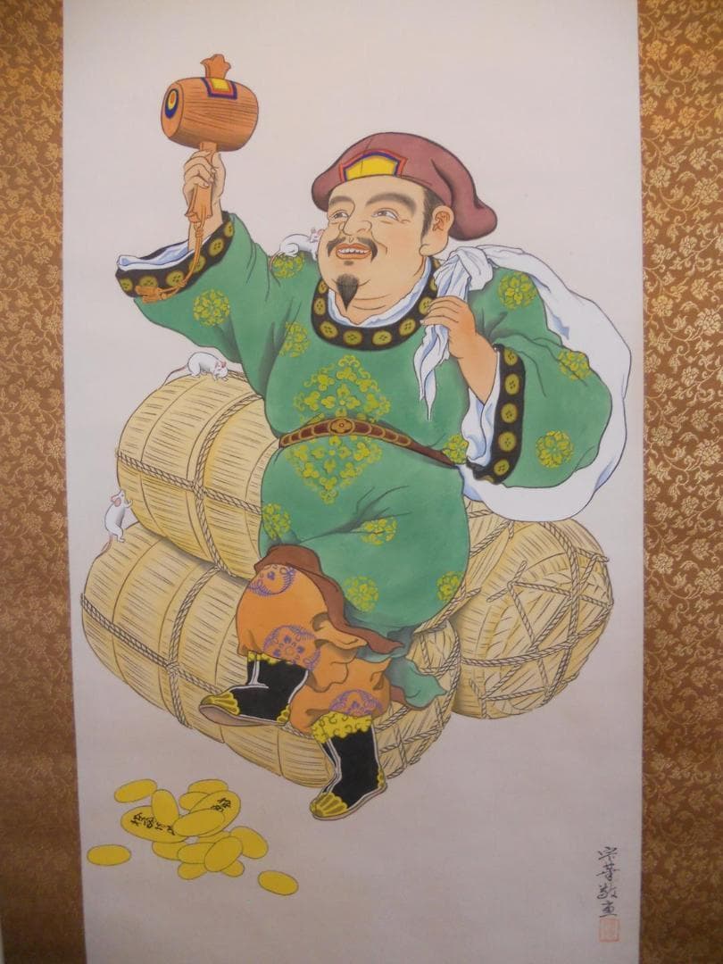 掛け軸 大森宗華 作 大黒様 開運 金運上昇 商売繁盛 絹本 茶道具 掛軸 美品