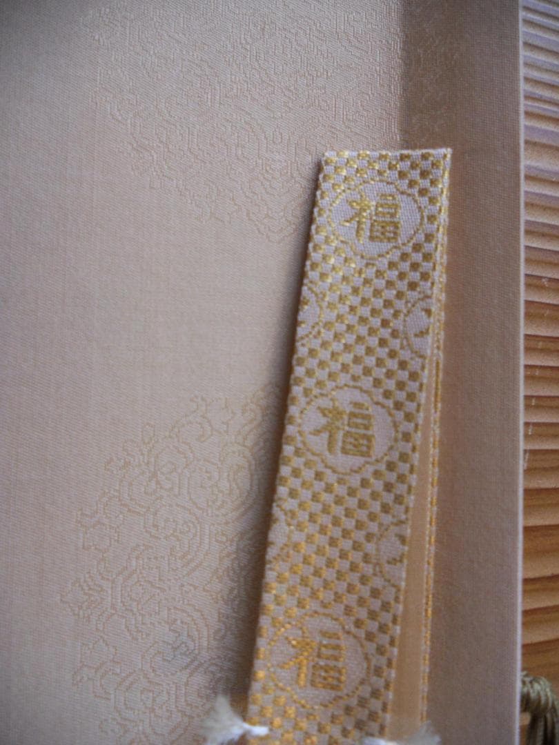 掛け軸 大森宗華 作 大黒様 開運 金運上昇 商売繁盛 絹本 茶道具 掛軸 美品