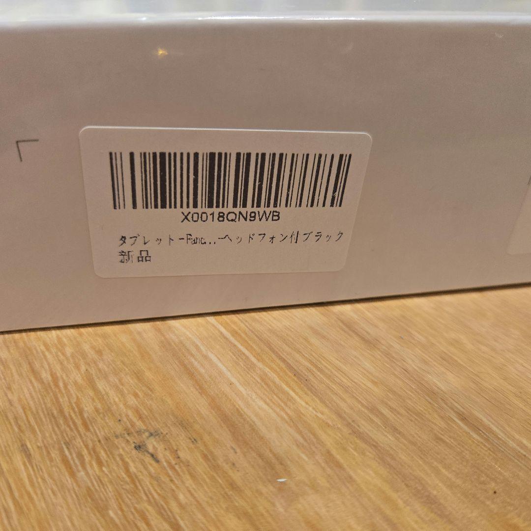 10.1 Inch Tablet ブラック 新品未開封