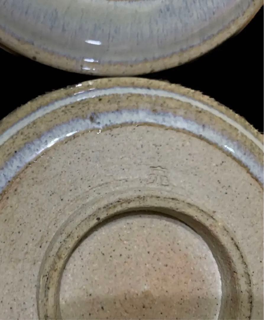 七代目　宗像亮一　作　会津本郷焼　宗像窯　灰釉皿　5寸皿　5枚