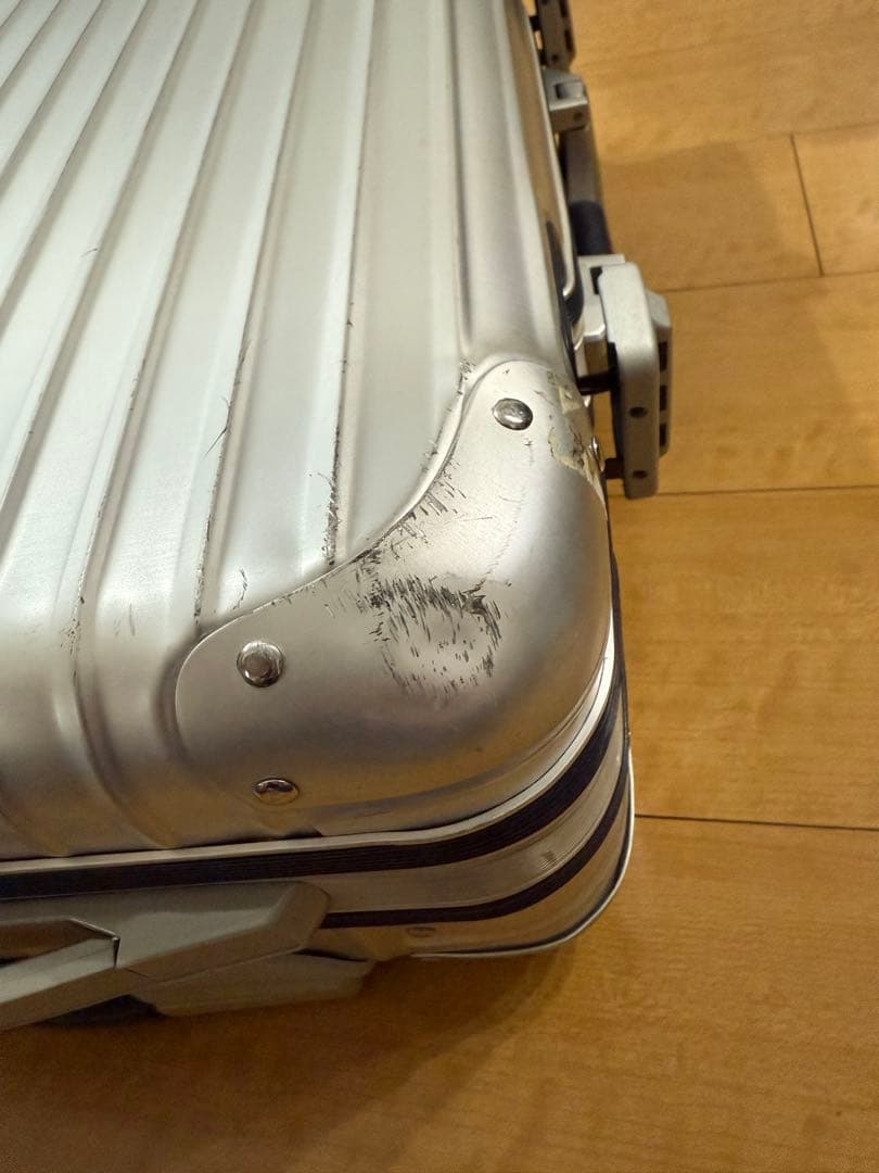 RIMOWA シルバーインテグラル