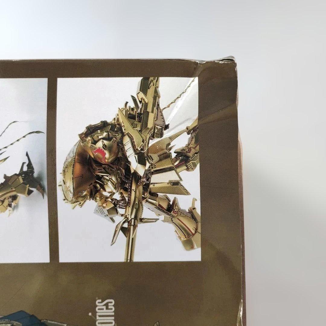 ファイブスター物語　ザナイトオブゴールド　タイプD　造形村　ボークス