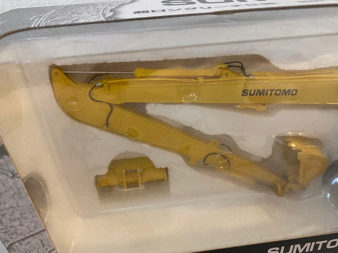 ★新品★住友建機SH200LC-7LR超ロングリーチ仕様1/50