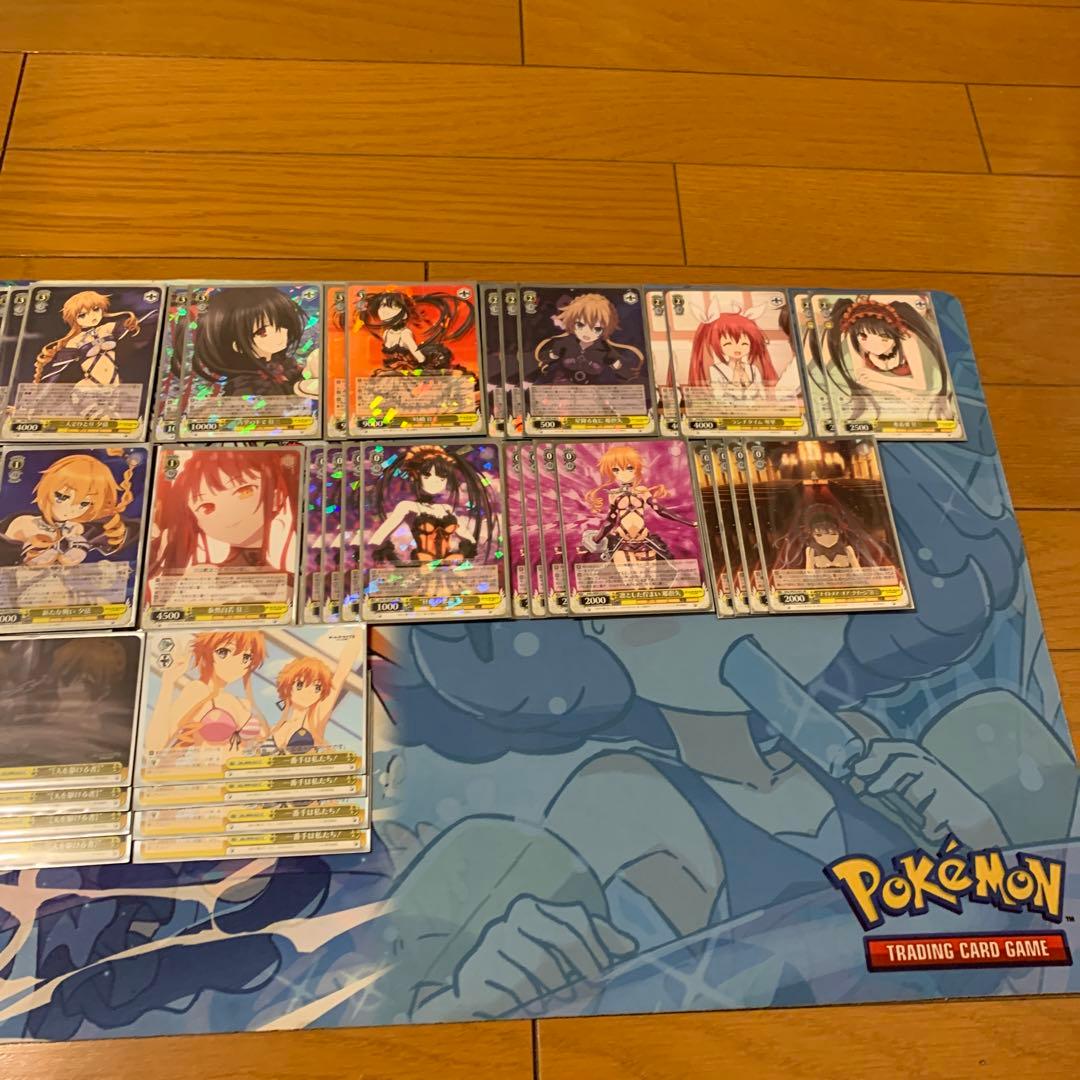 【即日発送】　8風　デートアライブデッキ