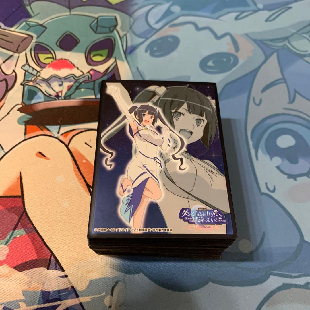 【即日発送】　8風　デートアライブデッキ