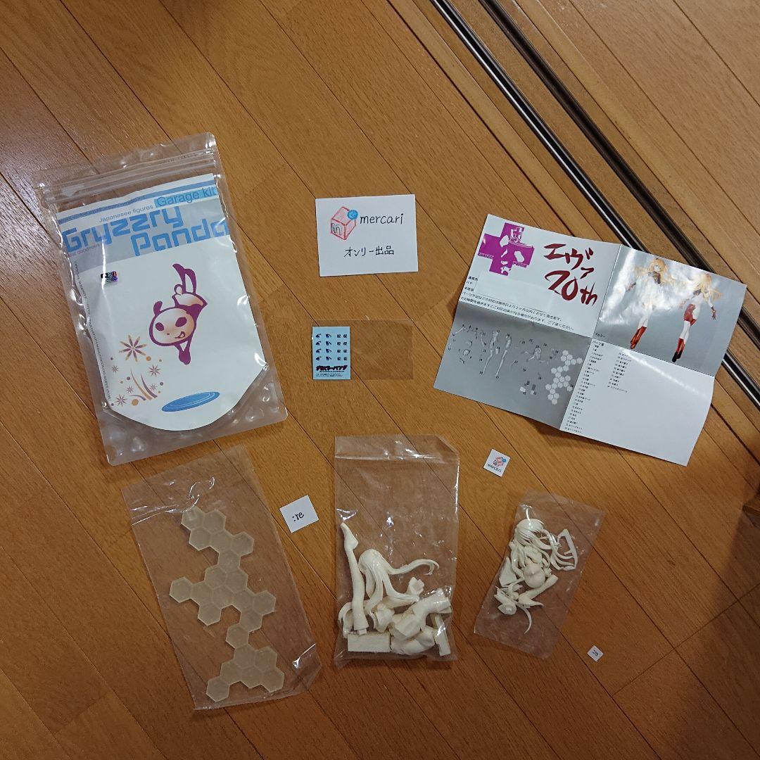 グリズリーパンダ アスカ ヱヴァンゲリヲン新劇場版 ガレージキット 新品未開封