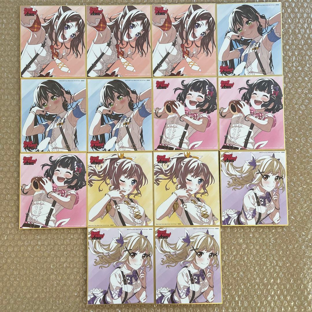 バンドリ Poppin'Party 色紙