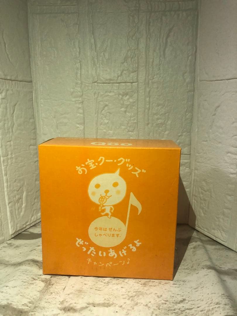 Qoo　クー　しゃべるカメラ