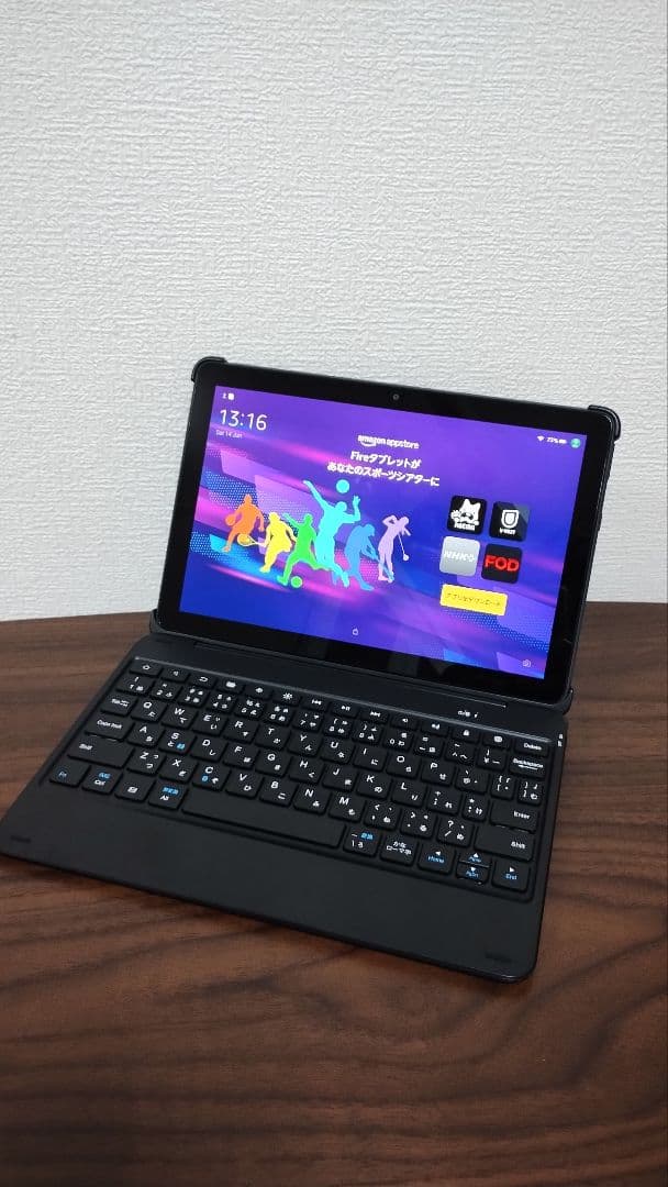Amazon Fire HD 10 Plus キーボード付きケース