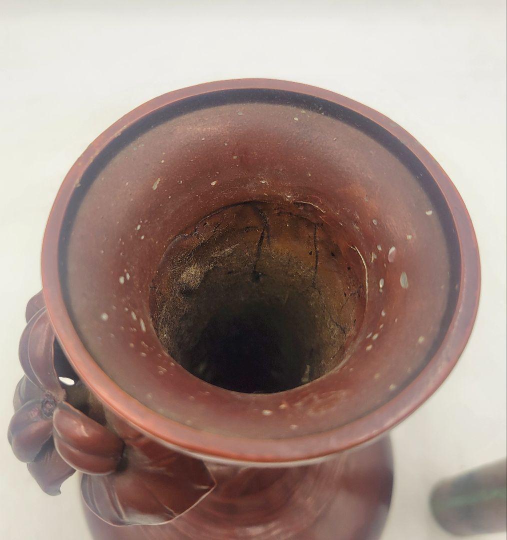 瑞峰作　鋳金花入れ　花鳥文様　箱無し　茶道具