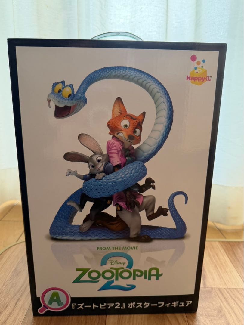ズートピア2 Happyくじ A賞 ポスターフィギュア