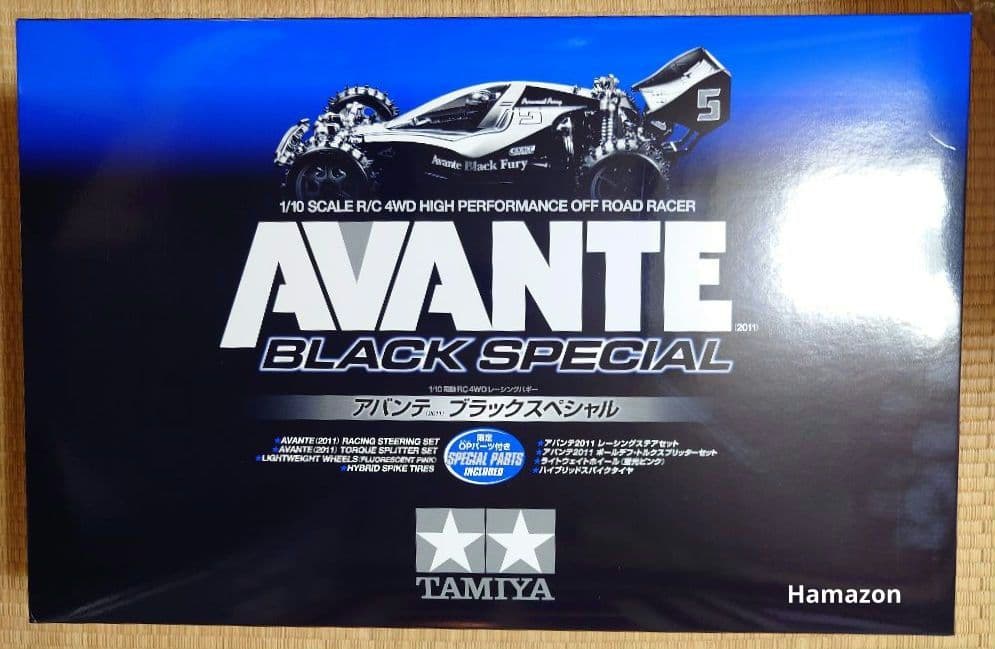 【新品】タミヤ アバンテブラックスペシャル