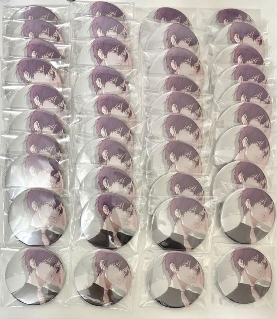 浦島坂田船 志麻 シャドウ 夏ツ 2023 N40 まとめ売り