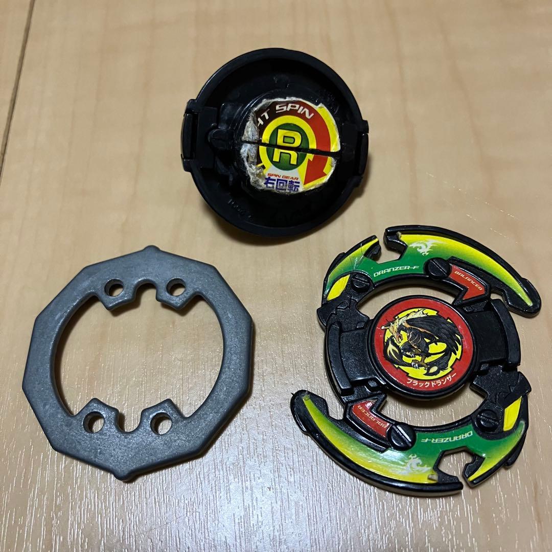 ベイブレード　4個　まとめ売り