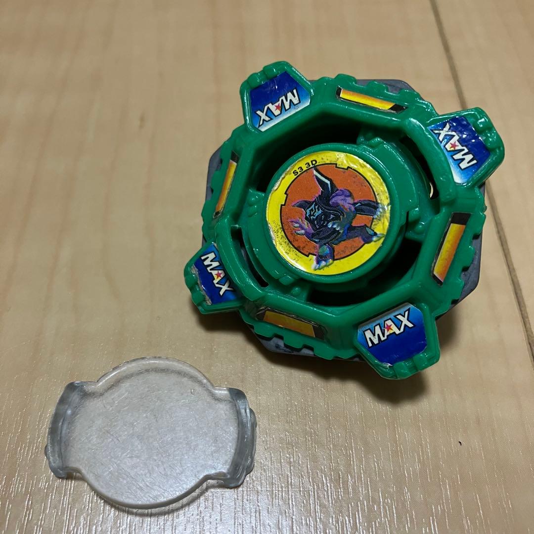 ベイブレード　4個　まとめ売り