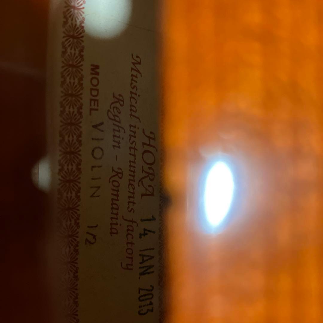 HORA 1/2 分数 バイオリン Reghin レジン