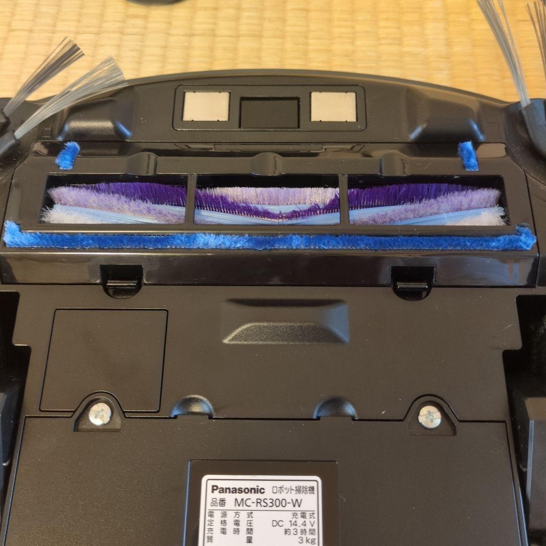 【美品】Panasonic ロボット掃除機 RULO（ルーロ）MC-RS300