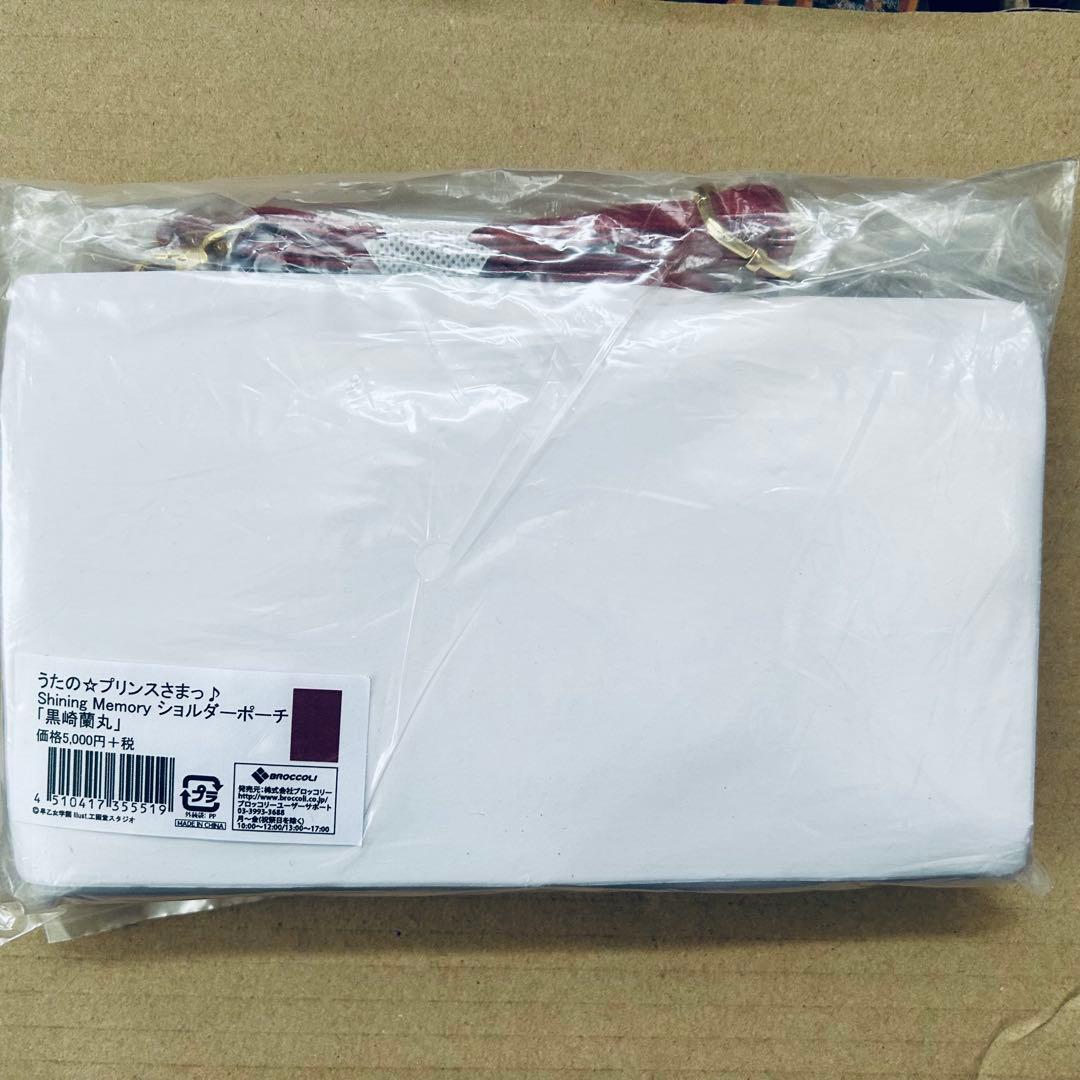 うたプリ 黒崎蘭丸 カルナイ 缶バッジ リングライト アクリルスタンド etc