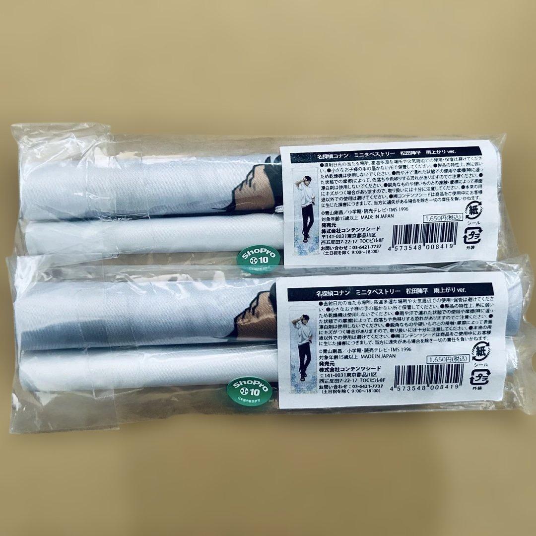 うたプリ 黒崎蘭丸 カルナイ 缶バッジ リングライト アクリルスタンド etc