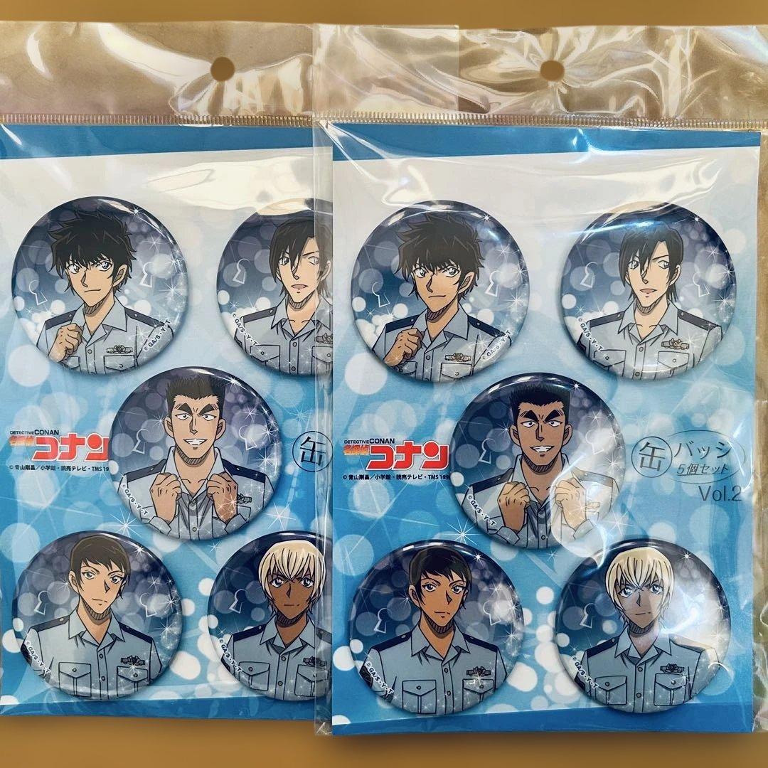 うたプリ 黒崎蘭丸 カルナイ 缶バッジ リングライト アクリルスタンド etc