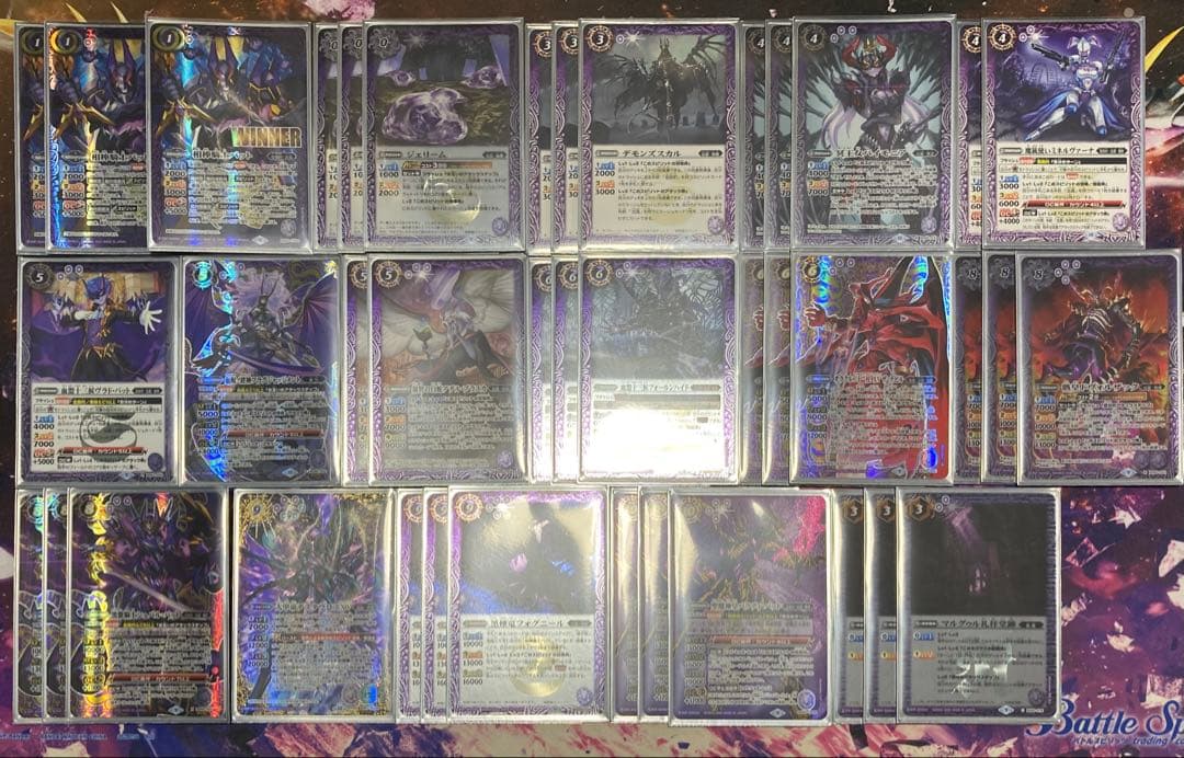 バトスピ　血契約デッキ　ハイレート