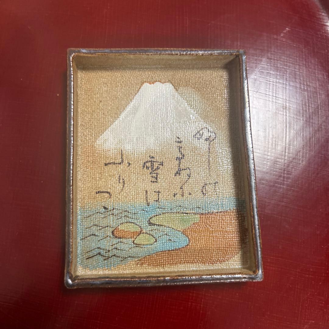 希少　松莚流　茶道家蔵 秋艸庵 秋夫 造 乾山写 光琳かるた皿 12客 料亭