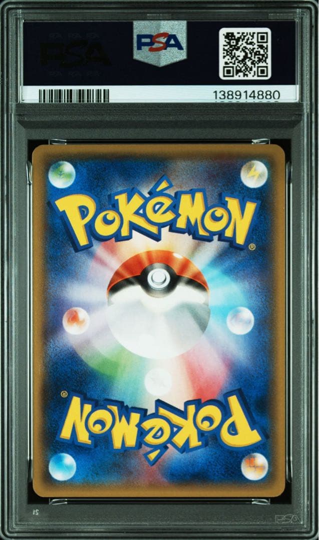 【PSA10】MアブソルEX PSA10 プロモ　ポケモンカード　バトルフェスタ