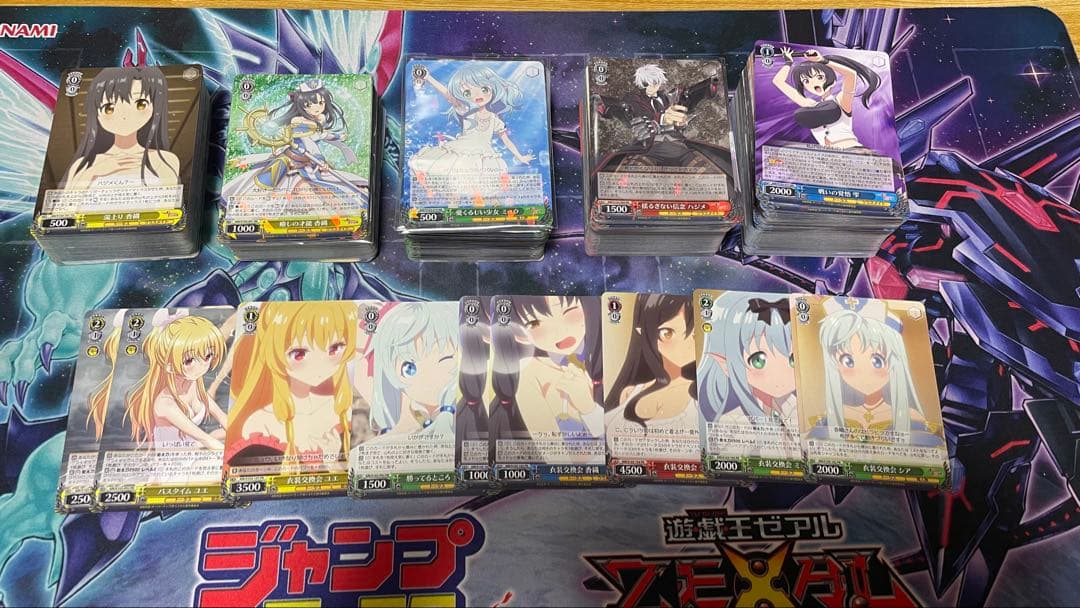 ヴァイス ありふれ ブースターほぼ4コン+TD4コン+PR