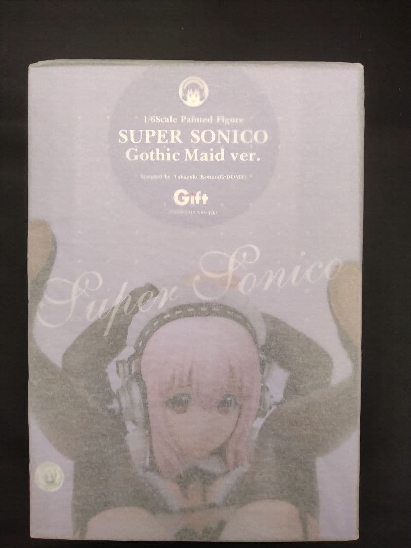 すーぱーそに子 Gothic Maid ver.