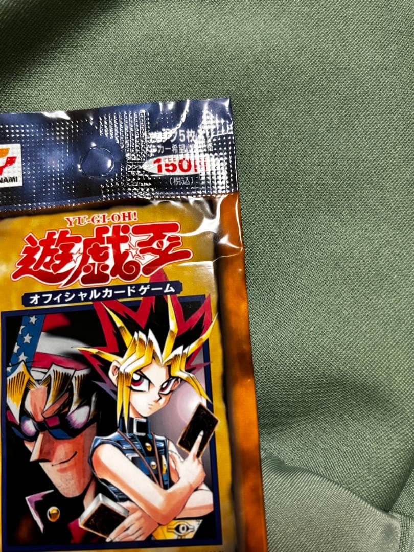 遊戯王OCG デュエルモンスターズ Vol.7 未開封