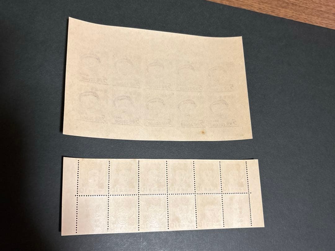 「銭単位切手」大山こども博覧会記念シート、切手趣味週間10円シート　送料込