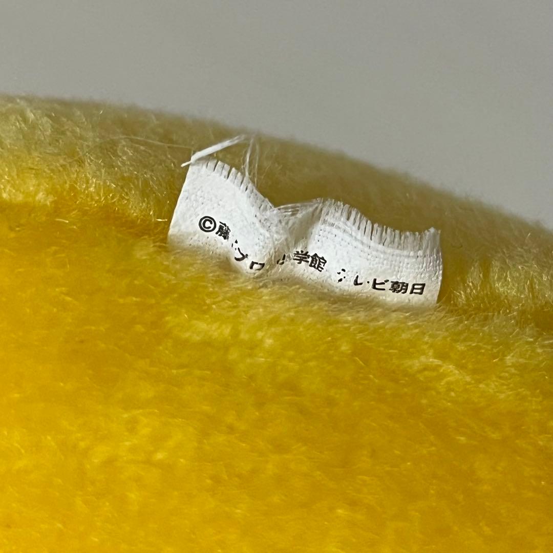 ドラえもん 黄色耳付きぬいぐるみ　激レア　希少　当時物