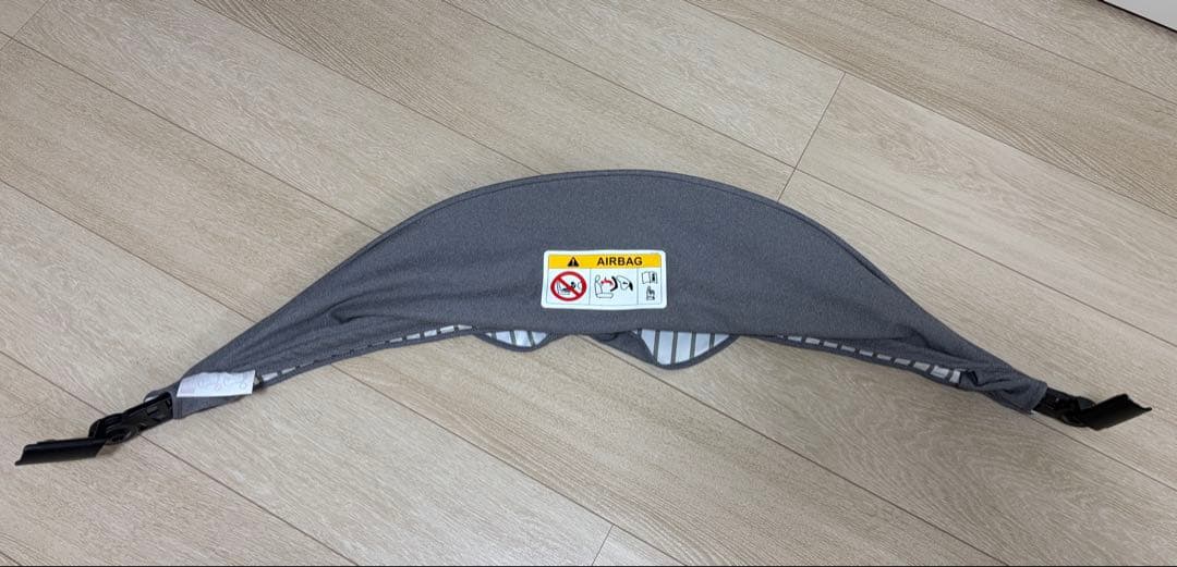 AILEBEBE エールベベ クルット 5i グレー チャイルドシート