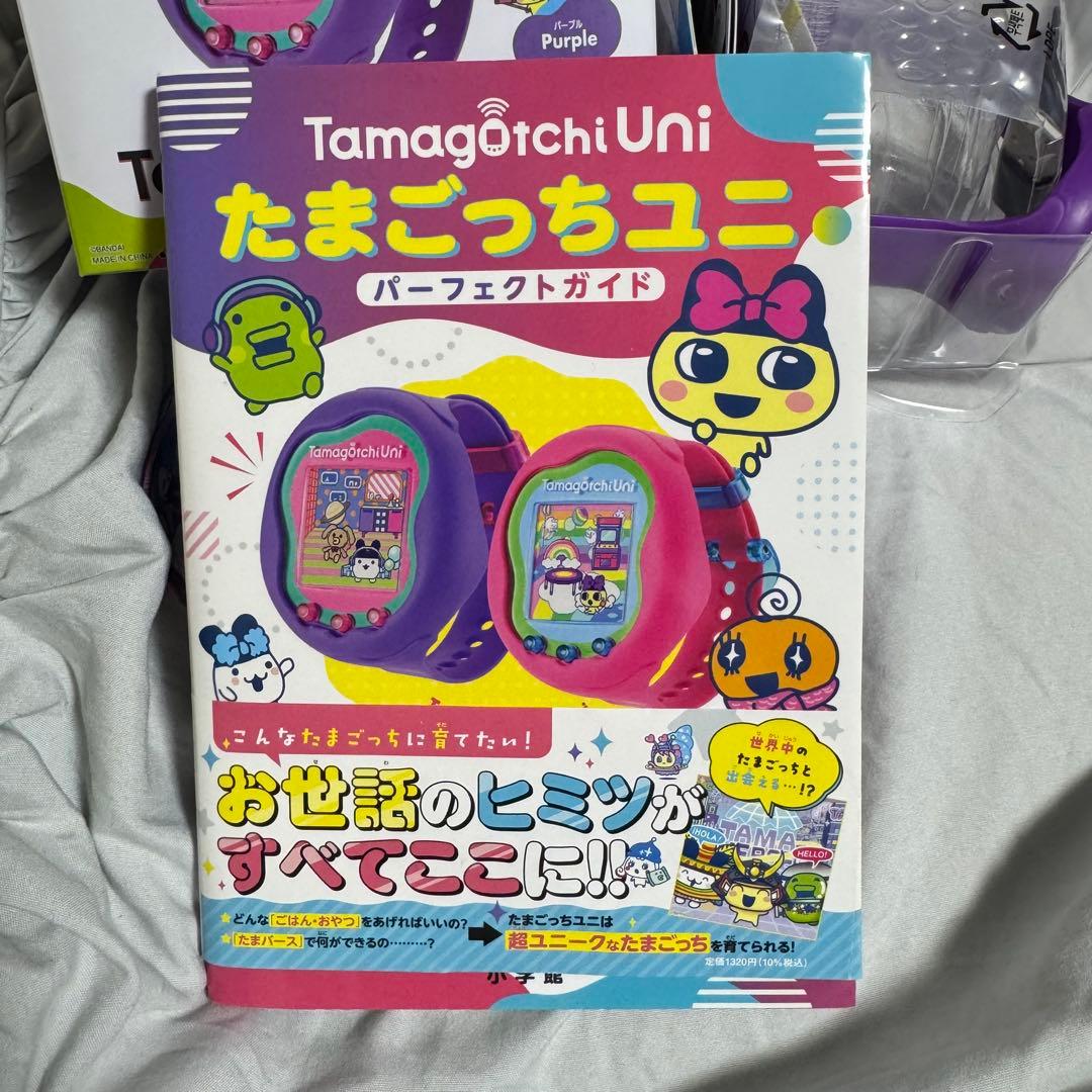 たまごっちuni 本体　付属品あり　可哀想に